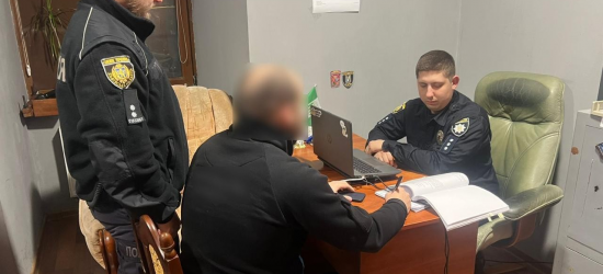 На Львівщині судитимуть чоловіка, який видурив 10 тис. грн за фейкові дрова