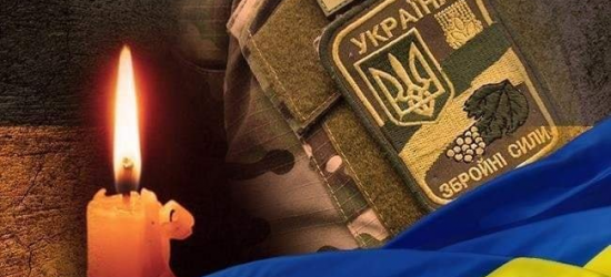 Львів сьогодні попрощається із захисниками Ігорем Макаревичем та Олександром Щетініним