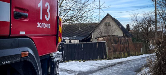 Уранці під час пожежі на Золочівщині загинув чоловік