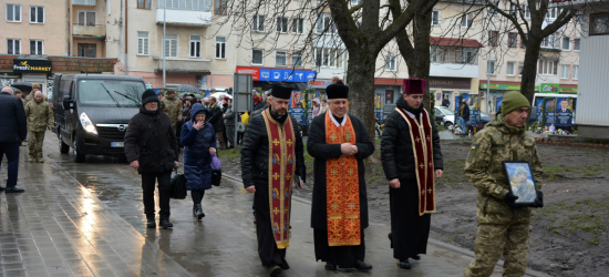 У Бродах провели в останню дорогу захисника Романа Будилюка (ФОТО)