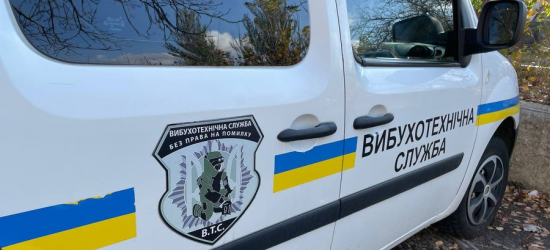 У Києві в руках радіоведучої під час ефіру вибухнув боєприпас – ЗМІ