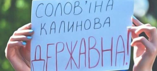 В Україні на 20% зросла кількість громадян, які вдома спілкуються українською – опитування