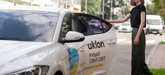 «Київстар» вирішив купити Uklon