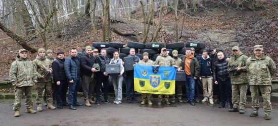 Для 125 бригади ТрО на благодійному аукціоні зібрали допомогу на 3,6 млн грн