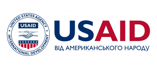 Офіс USAID в Україні призупиняє фінансування всіх проєктів 