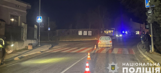 На Львівщині під колесами авто травмувались дві жінки