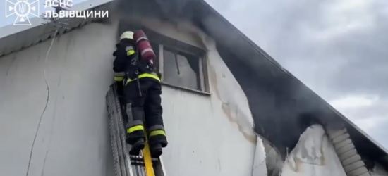 На горищі будинку в Ожидові спалахнула пожежа