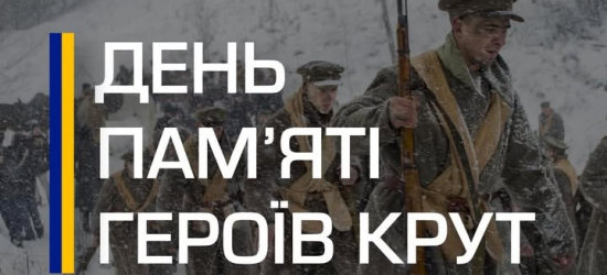 У Львові сьогодні відбудеться презентація документального фільму «Саліна очима нащадків»