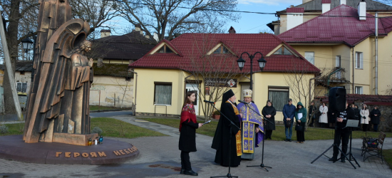 У Бродах відбулося меморіальне віче до Дня Героїв Крут