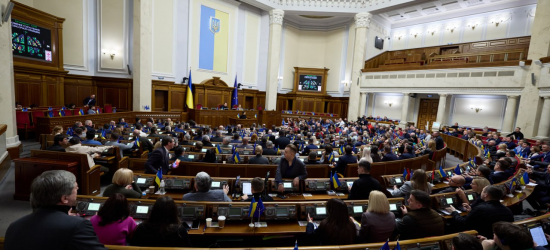 У ВРУ зареєстрували законопроєкт щодо продовження терміну повторного ВЛК для «обмежено придатних»