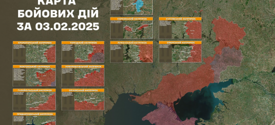 Протягом минулої доби зафіксовано 110 бойових зіткнень: зведення Генштабу