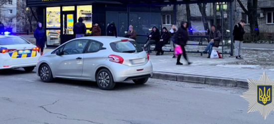 У Львові автомобіль збив 19-річного велосипедиста