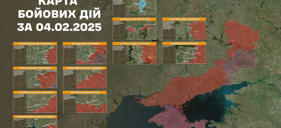 За добу на фронті відбулось 85 боєзіткнень: зведення Генштабу