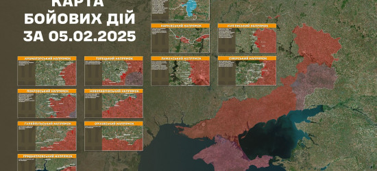 Учора на фронті відбулось 90 боєзіткнень: зведення Генштабу