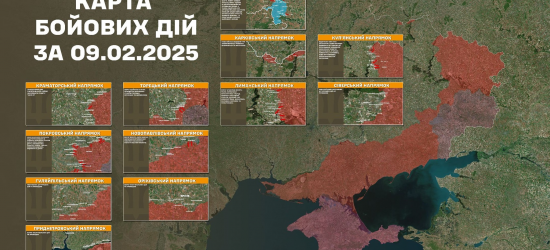 На Покровському напрямку рашисти понад 30 разів штурмували позиції Сил оборони: зведення Генштабу