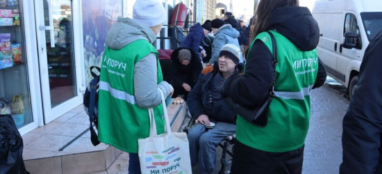 У Львові через похолодання посилили патрулювання для допомоги бездомним 