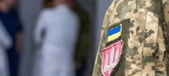 Верховна Рада продовжила термін проходження ВЛК для обмежено придатних