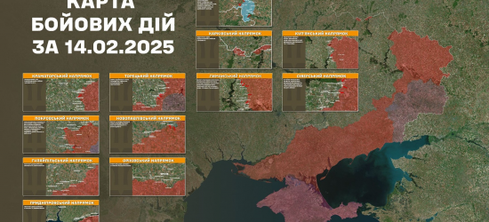 Протягом минулої доби зафіксовано понад 100 боєзіткнень: зведення Генштабу