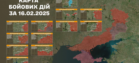 Інтенсивність боїв на фронті знизилась, відбулось майже 130 зіткнень: зведення Генштабу