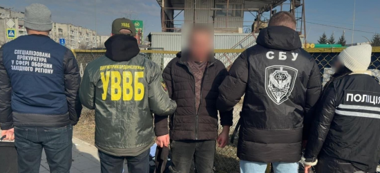 Мешканець Львівщини за 9 тисяч євро організував втечу ухилянта до Польщі