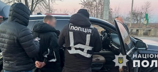 Поліцейські Львівщини викрили схему переправлення ухилянтів до Польщі