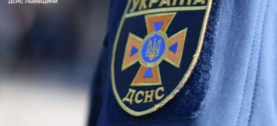 У Бориславі екстрені служби врятували життя 63-річній жінці