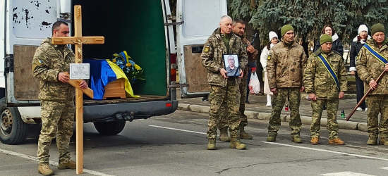 Самбірщина попрощалася із захисником Іваном Павликом