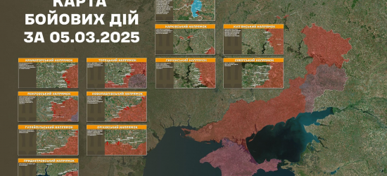 Ворог найбільше атакує на Торецькому, Покровському та Курському напрямках: зведення Генштабу