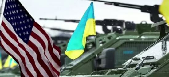 США відновили поставки зброї до України