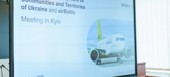 Авіакомпанія AirBaltic готова першою відновити польоти з України