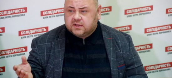 Керівник виборчого штабу Порошенка Юрій Гринів заробив на держпідприємстві 1,3 млн грн