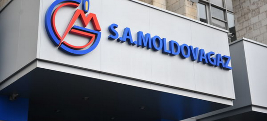 Молдова просить ЄС постачати їй газ, бо з «Газпромом» не змогли домовитись 