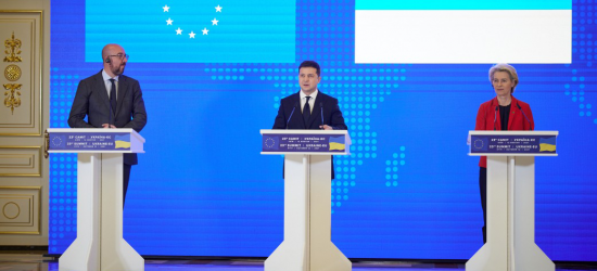 Зеленський заявив, що очікує від ЄС сміливості й далекоглядності