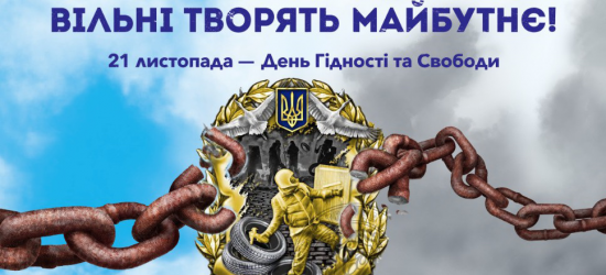 Революція Гідності – досить хвалебних од! Хто вкрав нашу перемогу?! | Блог Ростислава Новоженця