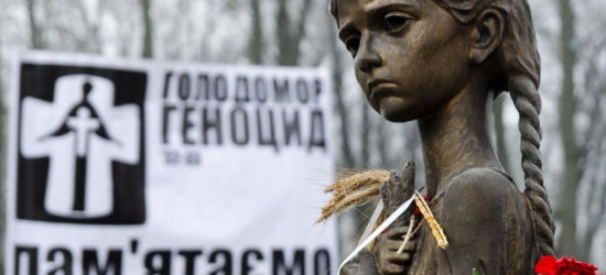 В Україні і світі сьогодні вшановують пам'ять жертв Голодомору