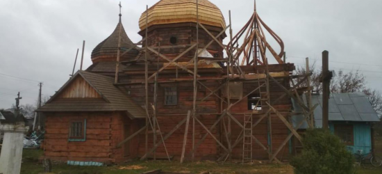Реставрацію дерев’яного храму собору Пресвятої Богородиці у Заболотцях планують завершити наступного року