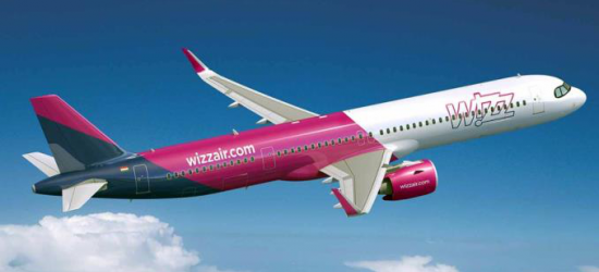 Wizz Air скасував 20 рейсів з України до весни 