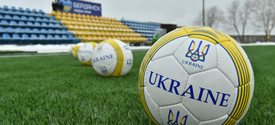 Стало відомо, коли збірна України з футболу U-16 проведе свій перший збір у цьому році