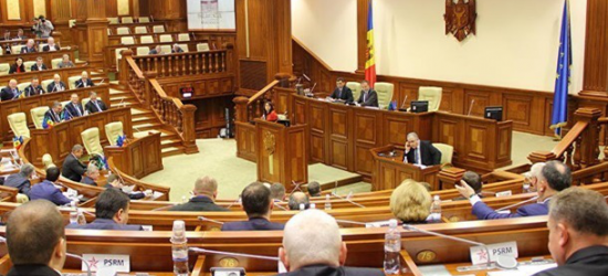 Молдова запровадила надзвичайний стан через кризу в енергетиці