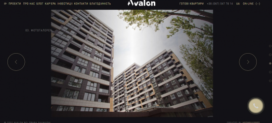 В Avalon Garden незаконно добудували ще один поверх комерції