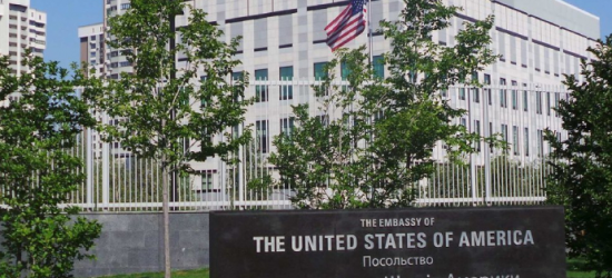 Посольство США у Києві розглядає можливість переїзду до Західної України – ЗМІ