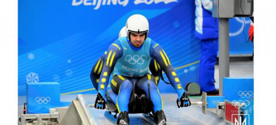 Санкарі Львівщини завершили змагання на Олімпіаді