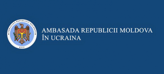 Посольство Молдови відновить роботу в Києві з 15 квітня