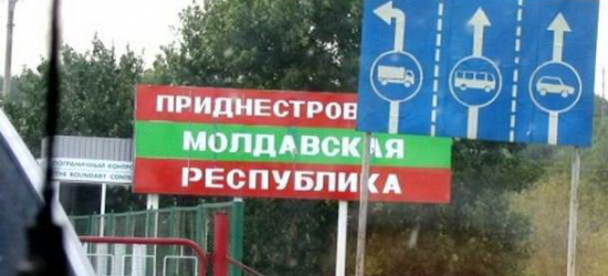 У «ПМР» оголосили воєнні збори під виглядом «забезпечення зайнятості населення»