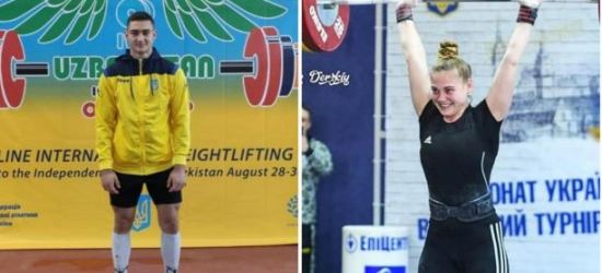 Важкоатлети з Львівщини візьмуть участь у Чемпіонаті світу