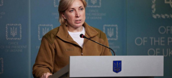Україна домовляється про евакуацію 60 людей з «Азовсталі» – Верещук