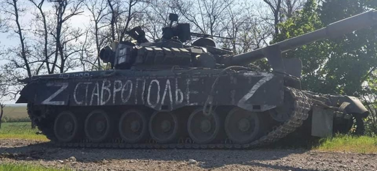 Захисники України вдарили по російських окупантах у Чорнобаївці: оперативні дані Генштабу