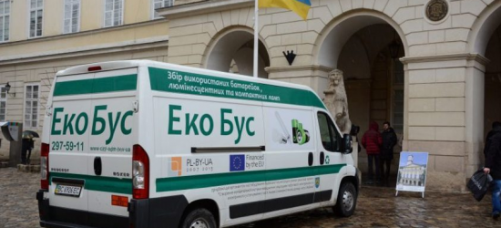 Львівська міськрада опублікувала графік роботи екобусів у червні