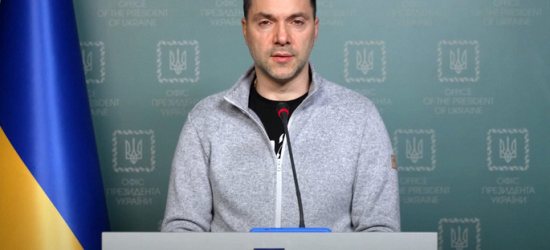 Якби не підтримка Заходу, то йшлося би вже про оборону Львова – Арестович