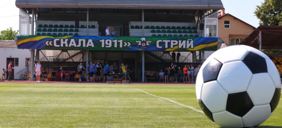 У Стрию пройшло відкриття реконструйованого стадіону «Сокіл»